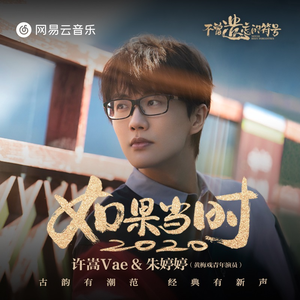 《安全套》by尾灯小说免费阅读
