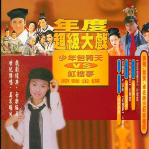 《安全套》by尾灯小说免费阅读
