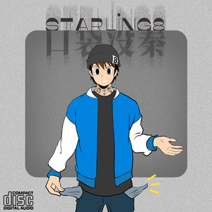 《安全套》by尾灯小说免费阅读
