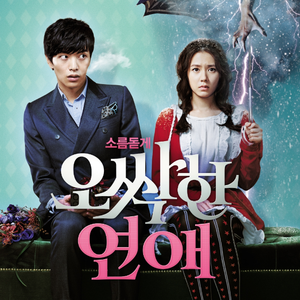 《安全套》by尾灯小说免费阅读
