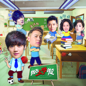 《安全套》by尾灯小说免费阅读
