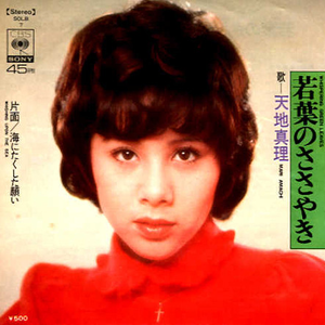 《安全套》by尾灯小说免费阅读
