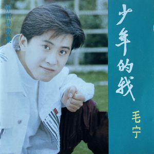 《安全套》by尾灯小说免费阅读
