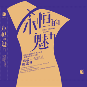 《安全套》by尾灯小说免费阅读
